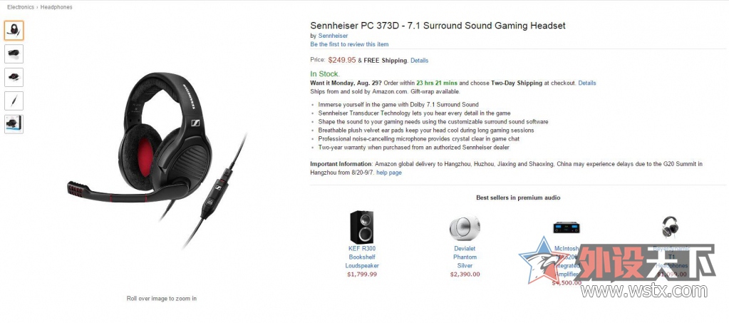 �޼�Logitech G Pro�����û�����