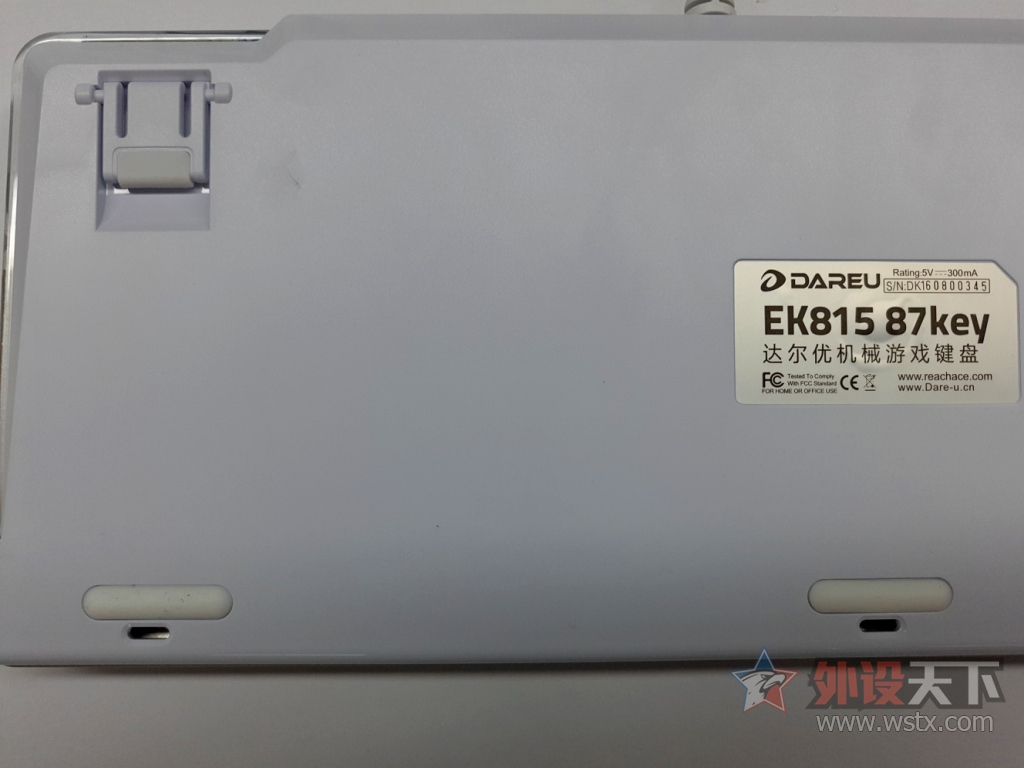 ˮ��֮�����������EK815