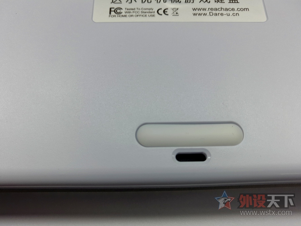 ˮ��֮�����������EK815