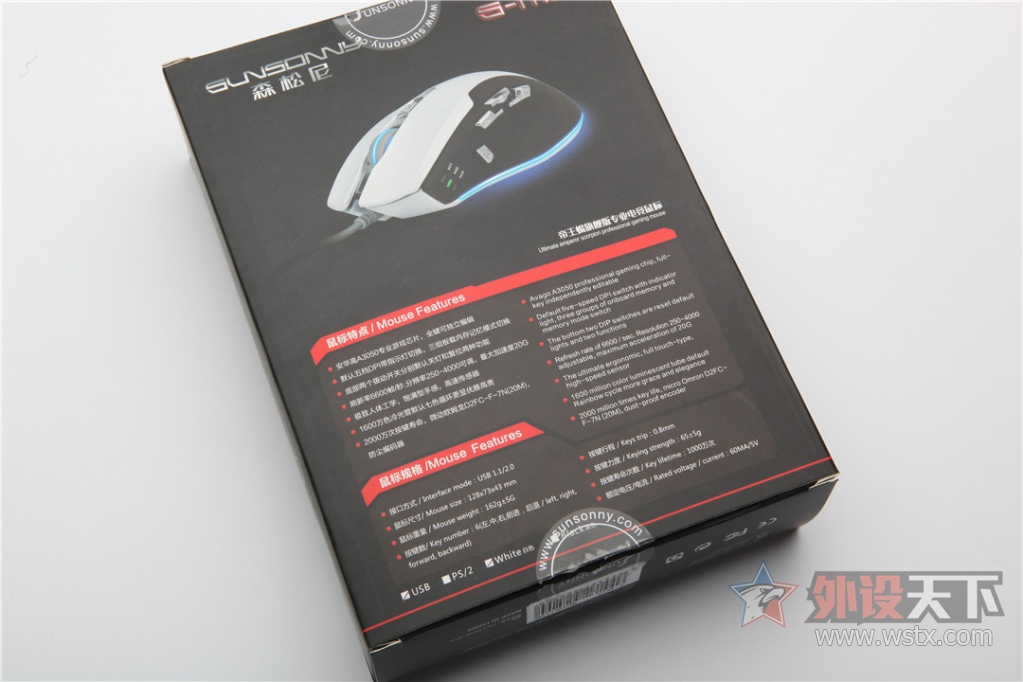 �����������㡪��ɭ����S-M10����Ы�������