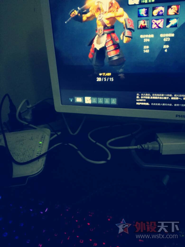 ���Ѹ�����棬�൱ţx