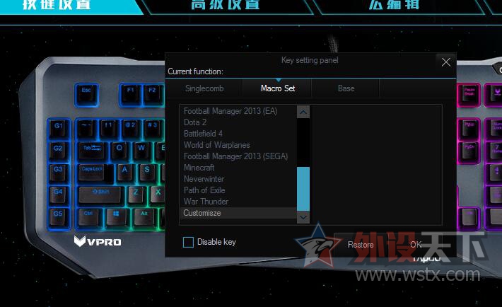 ƵĹRGBе~װV800s&