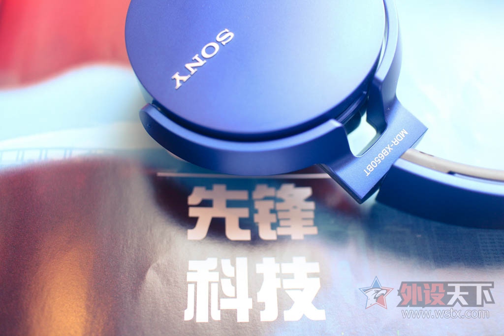 799Ԫ�¾�����������Sony MDR-XB650BT����