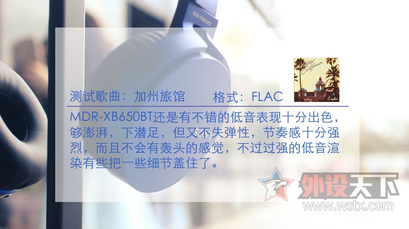 799Ԫ�¾�����������Sony MDR-XB650BT����