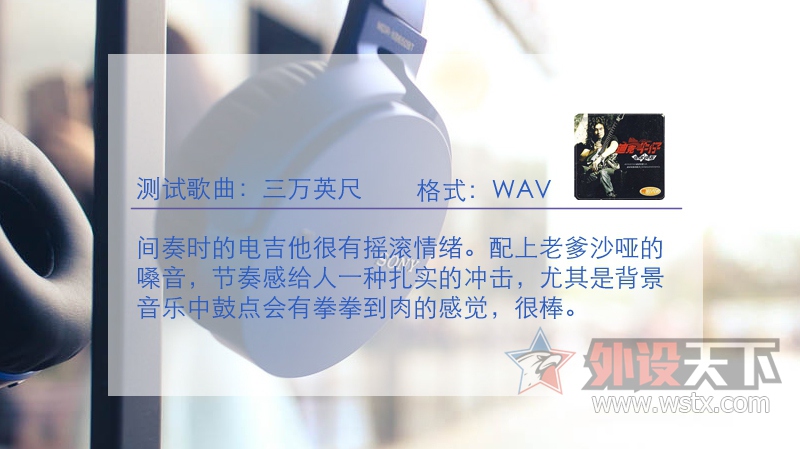 799Ԫ�¾�����������Sony MDR-XB650BT����