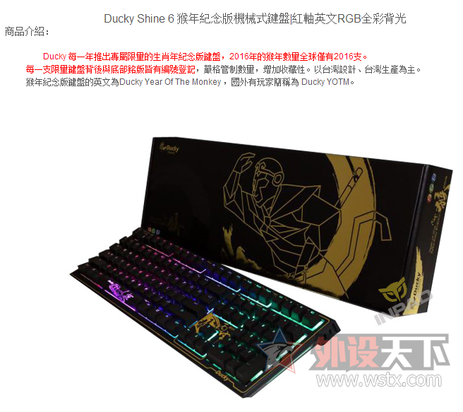 ��2016��Ѽ�Ӻ����޶����ˣ����Ǯ��׼�������𣡣���������