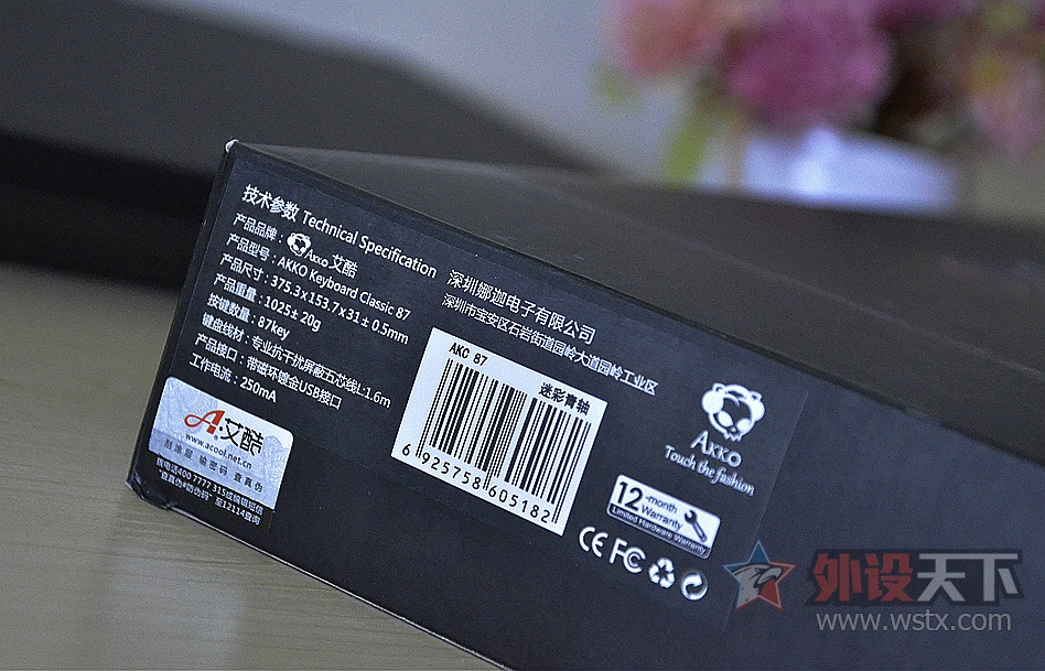 ���ϡ��Բʡ�������-����akc87�Բʻ�е��������