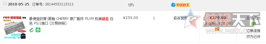 ��е���̺��»ҳ���Ļ�����? ���껵���İѼ���