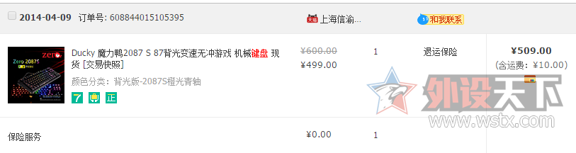 ��е���̺��»ҳ���Ļ�����? ���껵���İѼ���