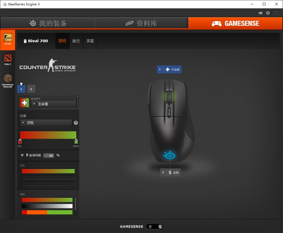 �������ǿ��Ϸ���Rival 700�ڲ⣺������Ϸ���棡