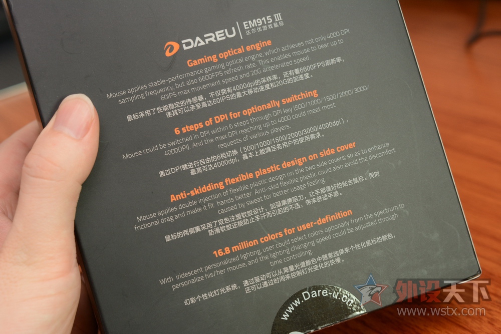 �ı䲻��������С������������EM915��������