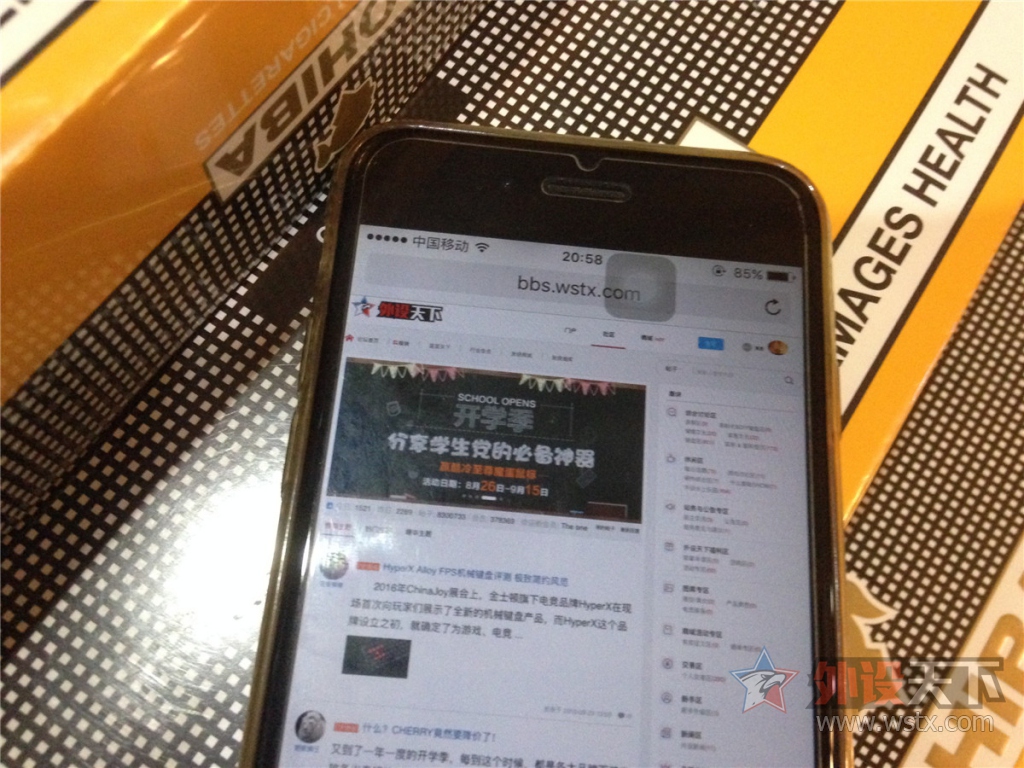 �ʹ�ҷ���һ��.����ո���Ĵ��.cohiba����