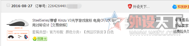 ޣ˵˵Ա̳ǣ˳²۰
