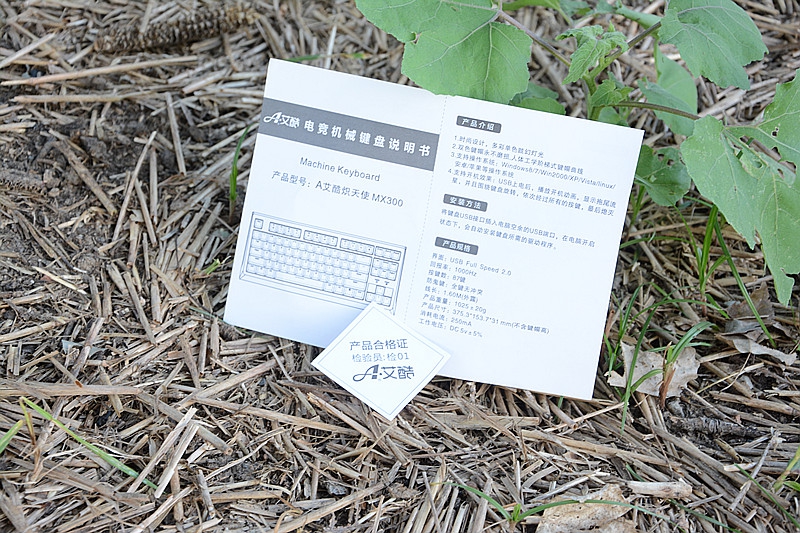 Ұս�������Բʡ���ս.AVI �����ðɣ���װ���ˣ�����AKKO���������