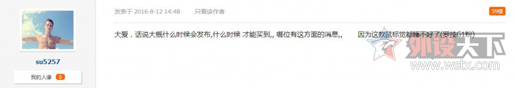 ������OR�������޼�G PRO�ƿճ��� G1�ľ����ܷ�����