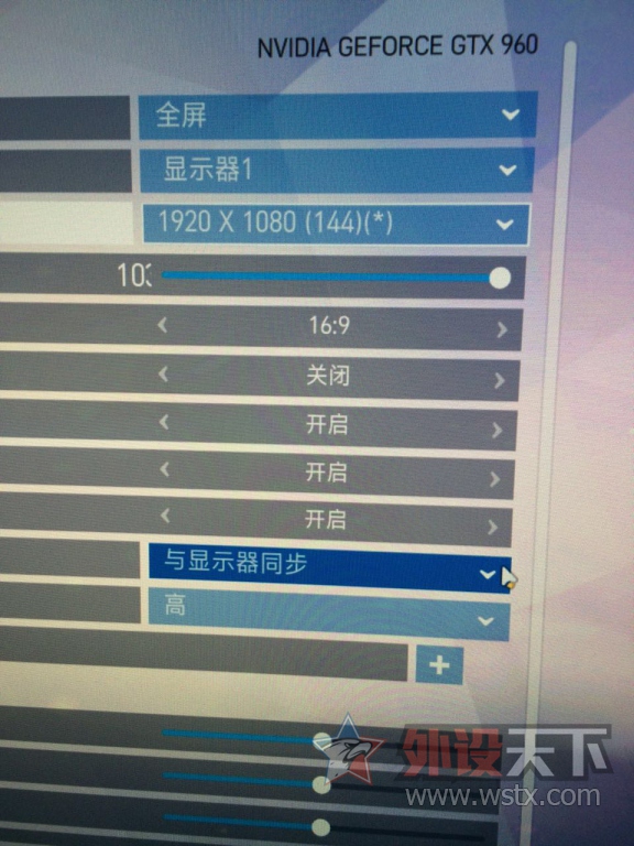 g-syncfreesyncк