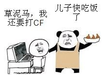 Сѧǹս롪Խߺ갴ϸƵ̳