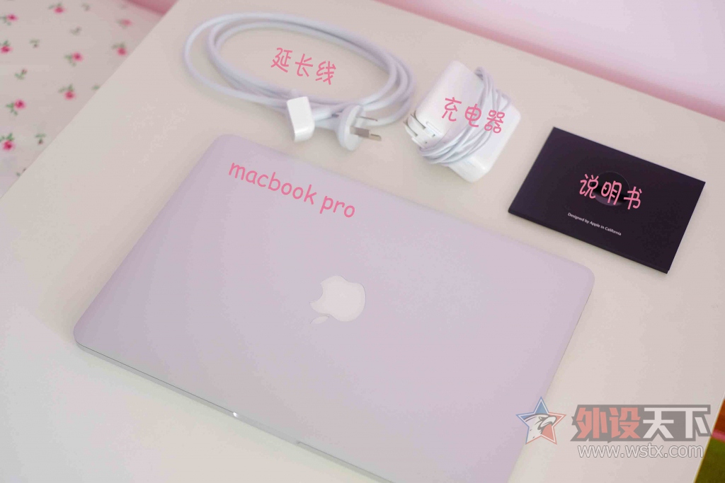 ƻ����У��������ݣ���Macbook pro��Beats�������� ���估����