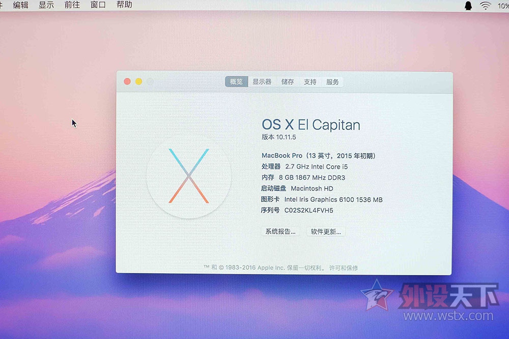 ƻ����У��������ݣ���Macbook pro��Beats�������� ���估����