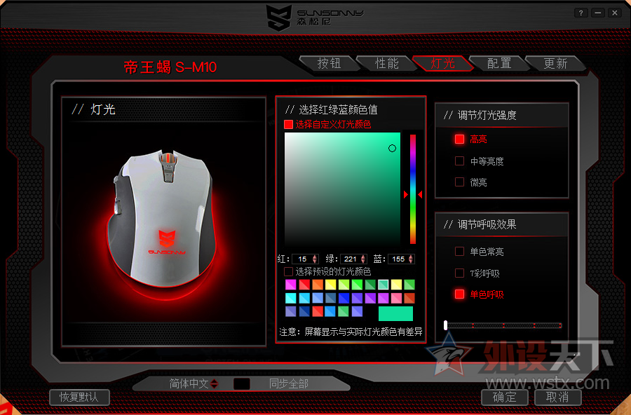 ɭ�������Ы�콢�����