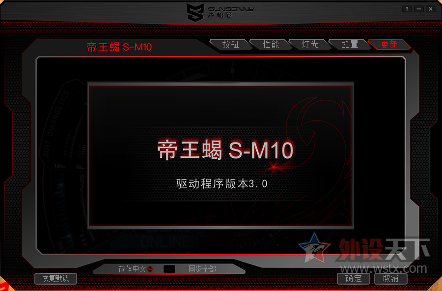 ɭ�������Ы�콢�����