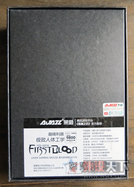 һѪ�����ھ�AJ100��������