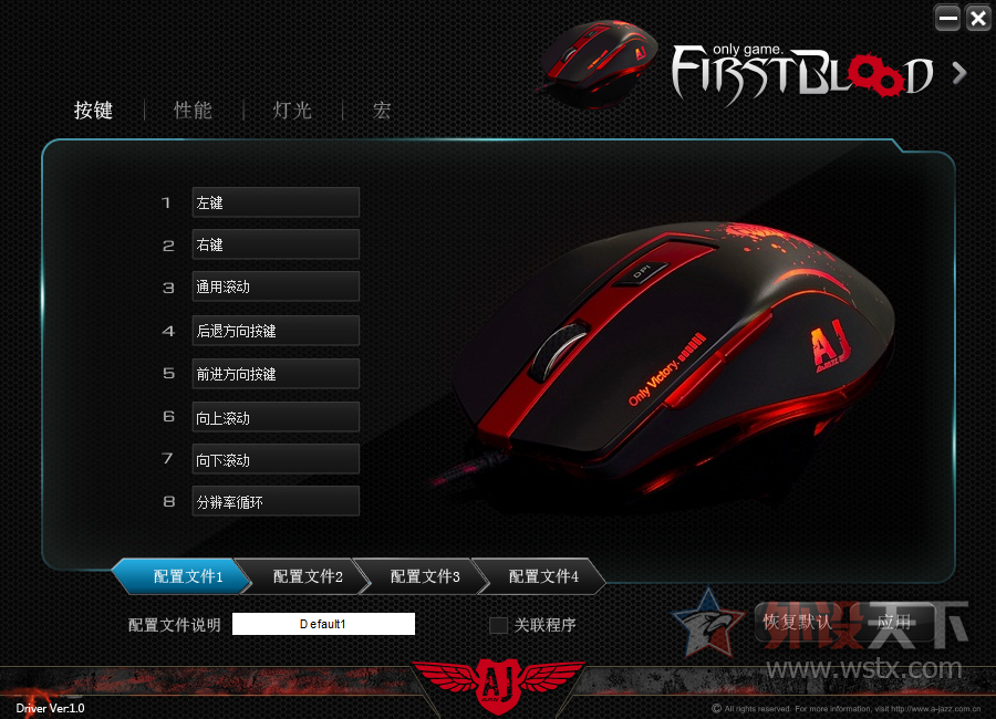 һѪ�����ھ�AJ100��������