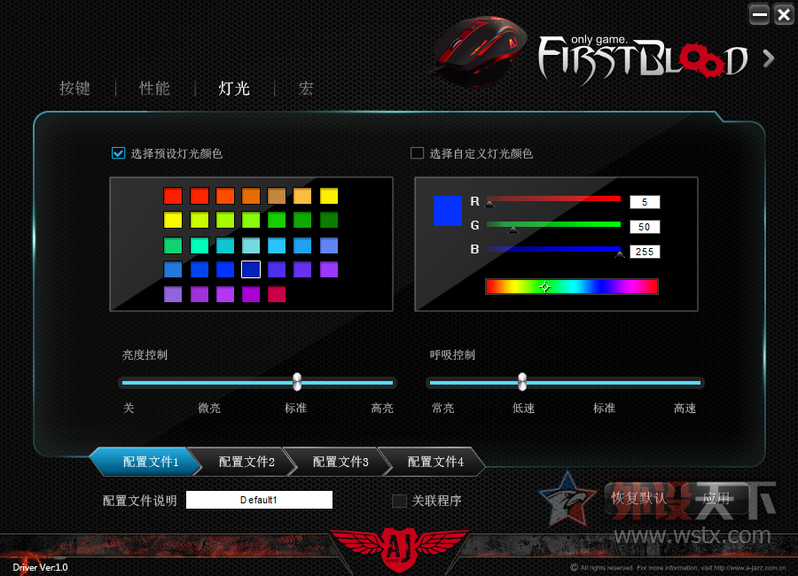 һѪ�����ھ�AJ100��������