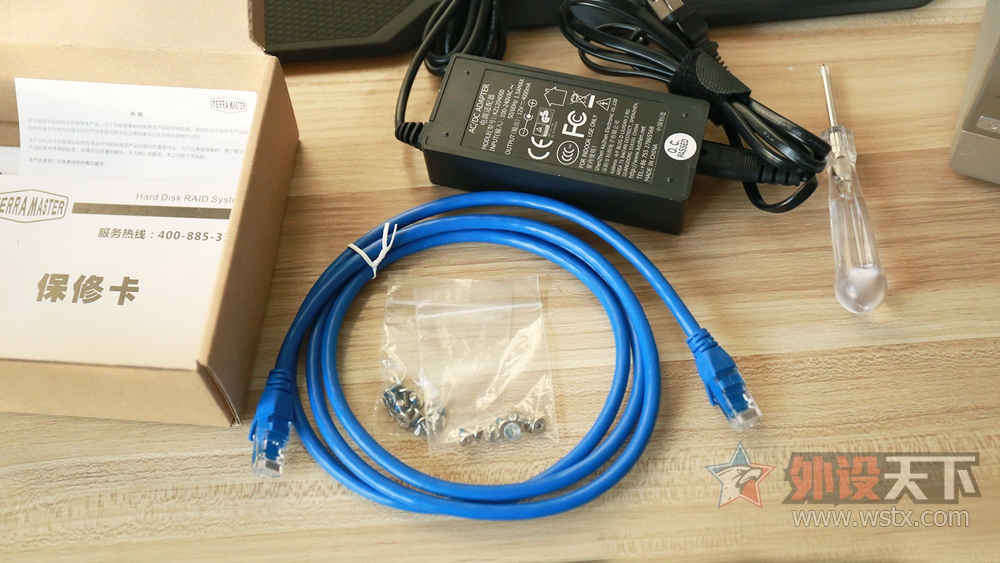 ¸˴洢TerraMaster F2-220 NAS