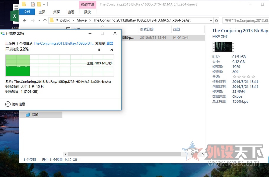 ¸˴洢TerraMaster F2-220 NAS
