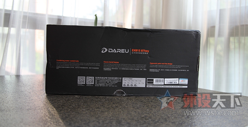 ����֮������ϵ�еھŵ�������硱ˮ���´��� �����ˮҫEK815��е���̿�������