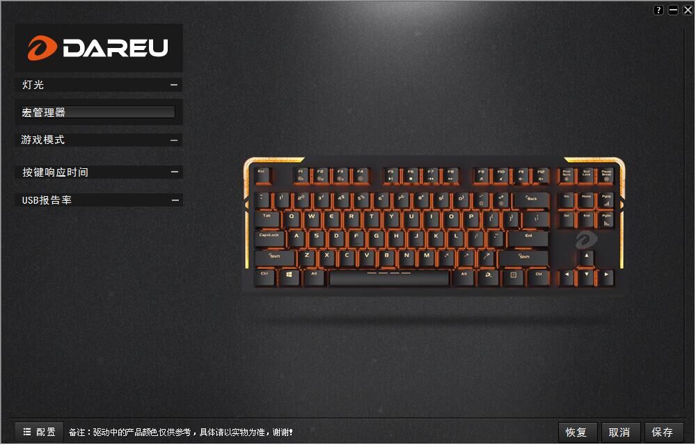 �����RK815-ˮ����� ȫ�¡�ˮҫ��