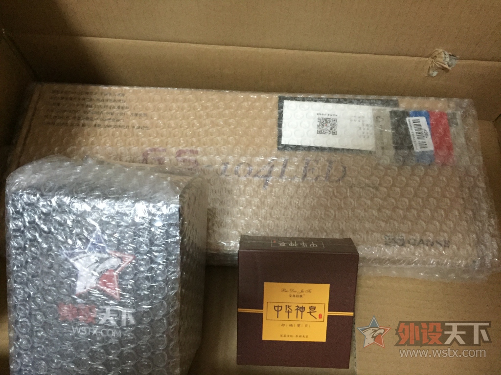 ganss gs 104 led ��ɫ�������� ����