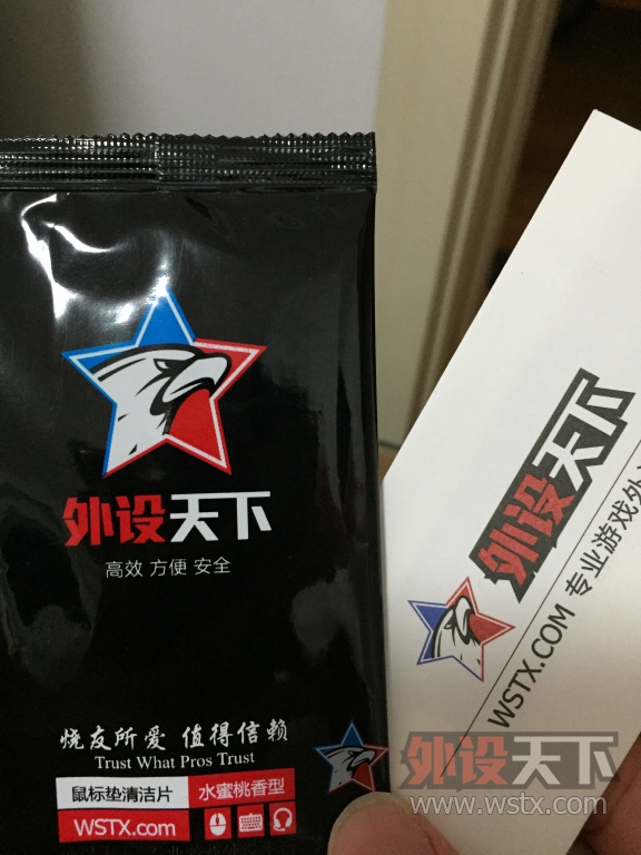 ganss gs 104 led ��ɫ�������� ����