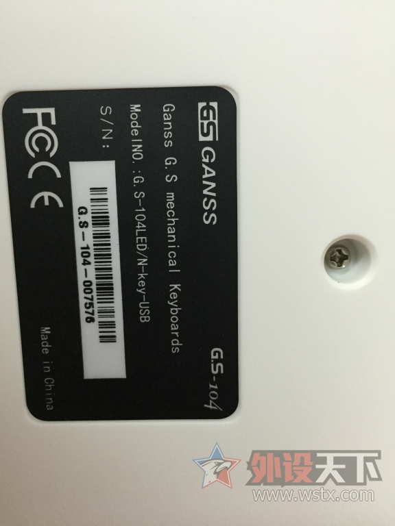 ganss gs 104 led ��ɫ�������� ����