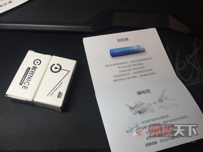 Ϊ��С���ģ���ҹ����ҲҪɹ��-----��ʱ��ؿ���