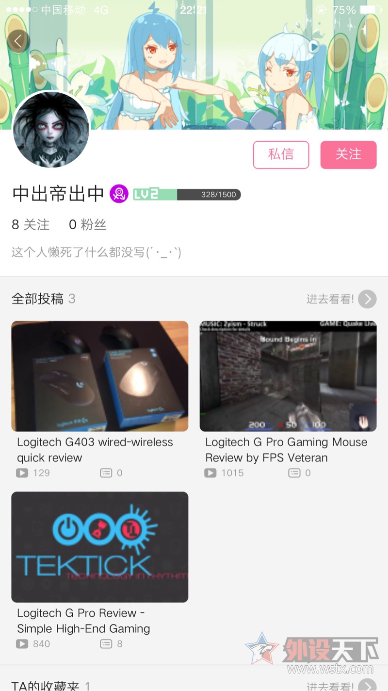 �Ҿ�����������ѿ����ˣ�