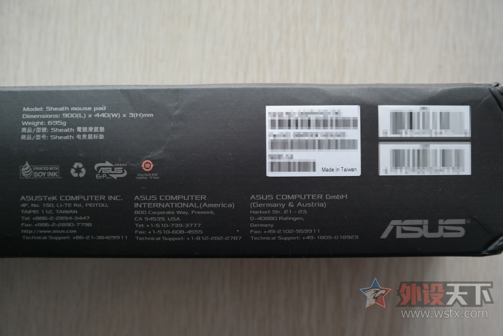 ����ս�ۣ�ROG��ҹ���Sheath̩̺���濪������