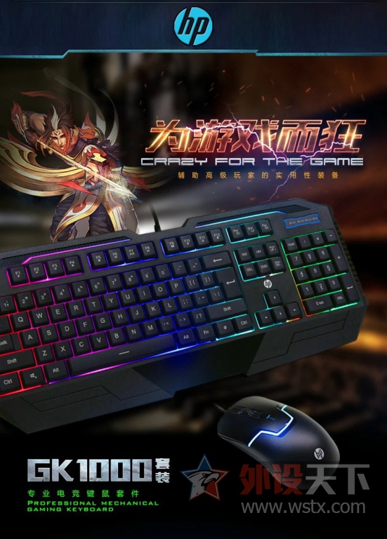 �������µ羺��Ϸ��Ʒ����е���̡���Ϸר����ꡣ�Ͷ˵ļ�λ �߶˵�������֤��