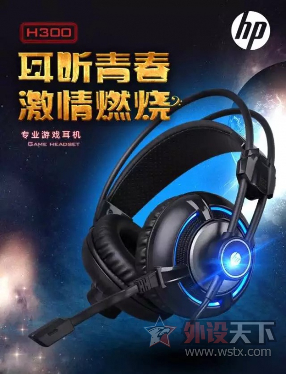 �������µ羺��Ϸ��Ʒ����е���̡���Ϸר����ꡣ�Ͷ˵ļ�λ �߶˵�������֤��