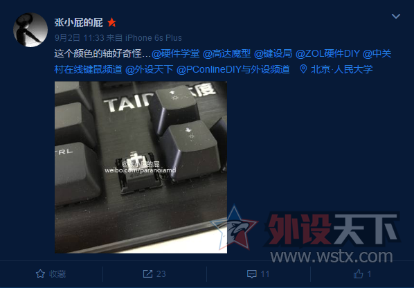 �ѵ�˵�Ѷ�Ҫ����Ʒ���̴���������羺Nike���ĵ�һ�ڣ�