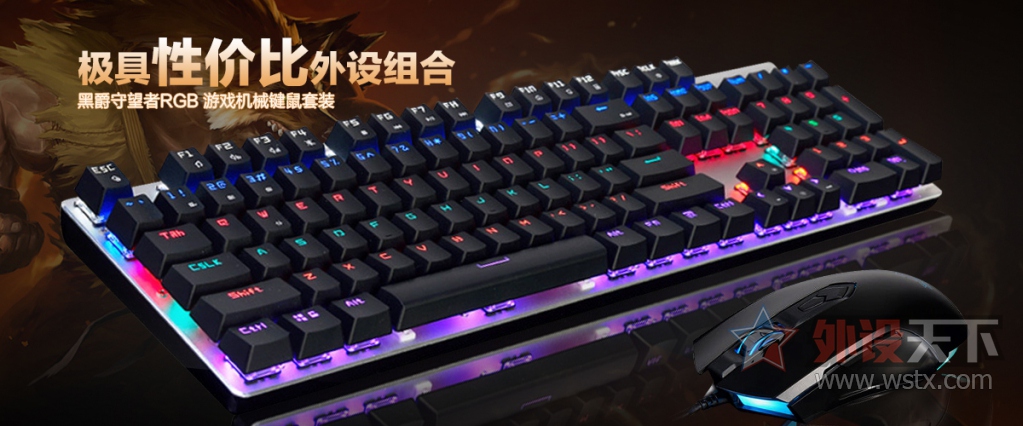 �ھ������߻�е������װ���� �����Լ۱��������