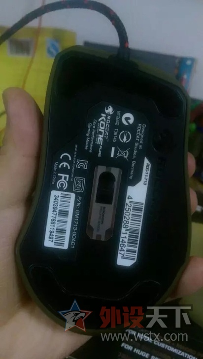 ���㶫��������kone pure ����� ����  260���ʡ�