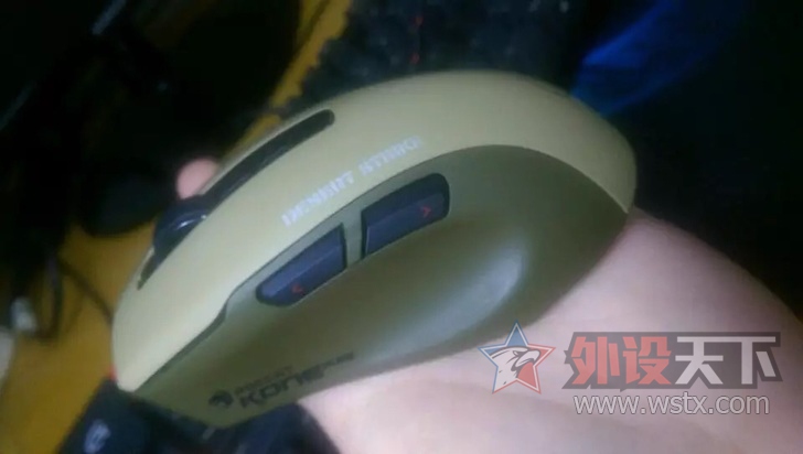 ���㶫��������kone pure ����� ����  260���ʡ�