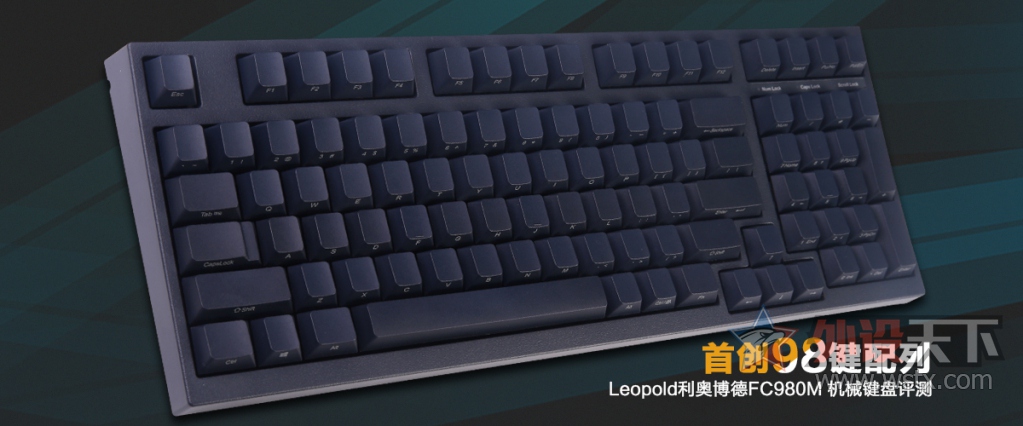 Leopold���²���FC980M�������⣺��������