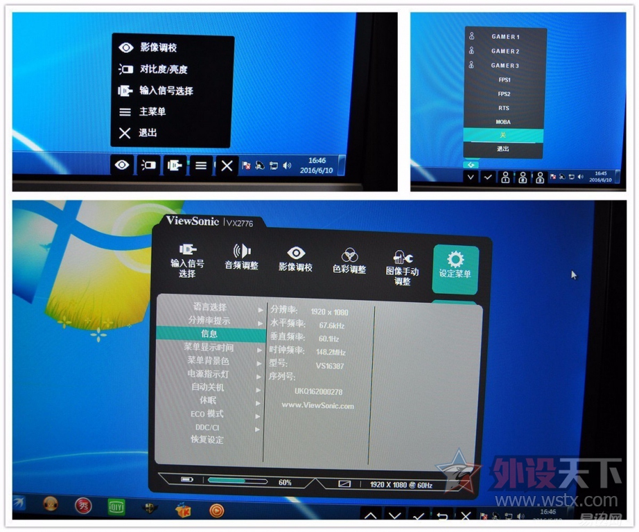 Ӱ칫ȫVX2776-smhd(תѸ)