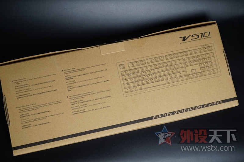 ��һ�������ķ�ˮ��е����   �װ�V510������棩����