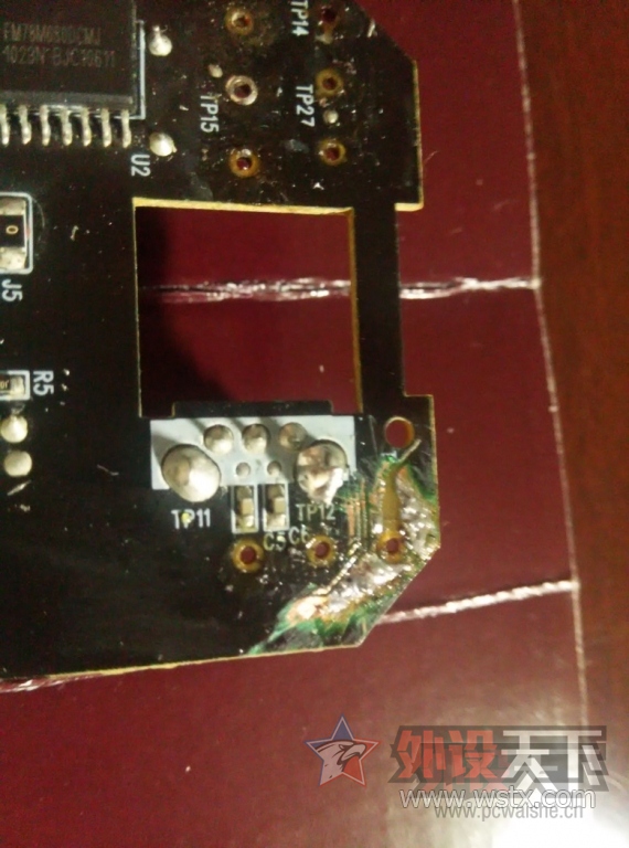 ��û�п��׵�Ļ�΢�����̣�