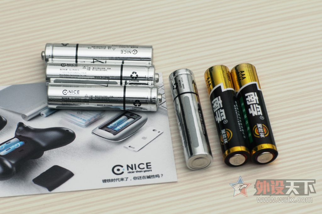 ��ɹ����Nice��ʱ�����ء���רΪ���谮������������