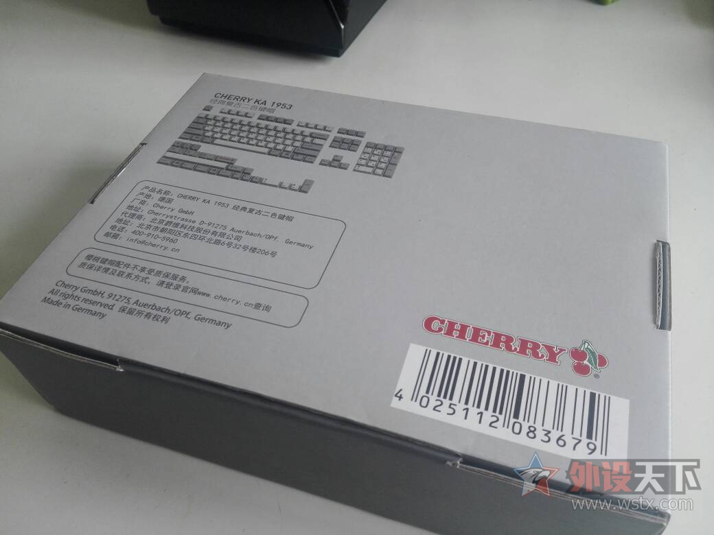 ����1953��ζ����������ŵ�cherry��ɫ��ñ��ͼ��